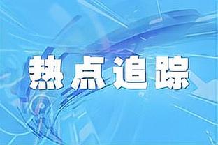 你魔实惨？超算预测英超：曼联第十收官，曼城83分夺冠抢手第2